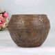 Vintage Brown Finest Brass Measurement Bowl for Home Decor