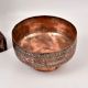 Handcrafted High-Quality Copper Bowl in Kashmiri Islamic Art