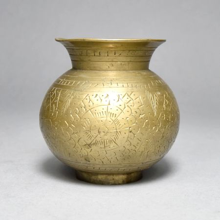 Vintage Finish Brass Holy Water Pot with Engraving from Himachal