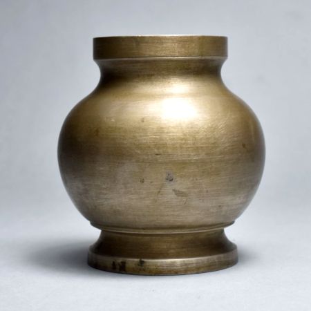 South Indian Vintage Brass Water Pot for Hindu Rituals