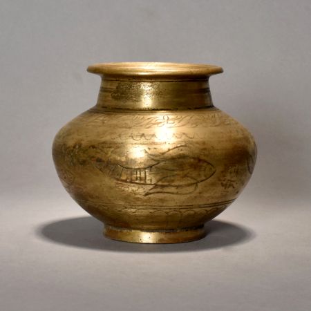 A Beautiful Holy Water Pot With Dotted Fish Design