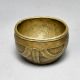Handmade Engraved Vintage Small Brass Rice Measuring Pot