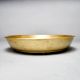 Handcrafted Holy Brass Bowl for Hindu Rituals and Decoration