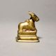 Nandi (Bull) Of Lord Shiva Vahan Of Brass