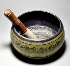Om Carved Tibetan Singing Om Bowl with Wooden Striker