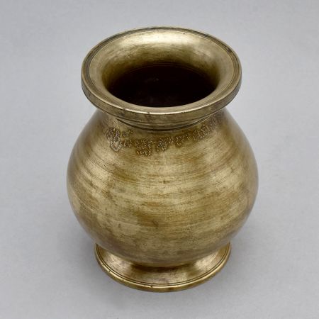 Vintage Decorative Brass Holy Water Pot