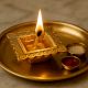 Brass Engraved Square Oil Lamp Diya