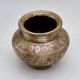 Exquisite Vintage Brass Holy Water Pot - Northern Indian Art