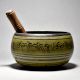 Om Carved Tibetan Singing Om Bowl with Wooden Striker
