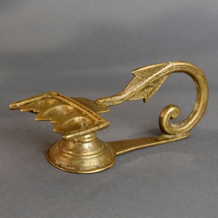 Vintage Handcrafted Brass Aarti Oil Lamp with Handle
