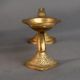 Handcrafted Brass Aarti Oil Lamp with Decorative Handle