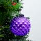 Set Of 4 Piece Purple Solid Custard Apple Christmas Hanging