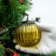 Set Of 4 Piece Yellow Solid Melon Christmas Hanging